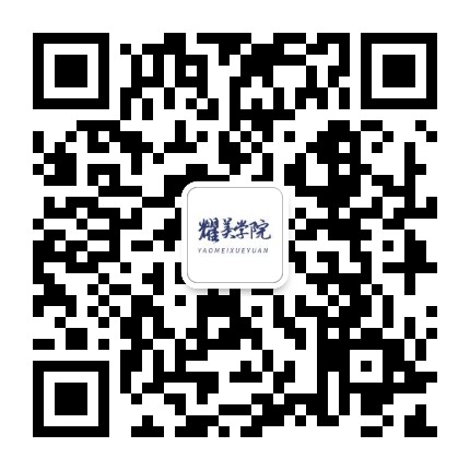 韩臣半永久/皮肤管理培训学校二维码